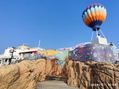 -北戴河碧螺塔海上酒吧公园