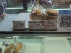 -国际饭店·原点咖啡吧ORIGIN CAFE&BAR