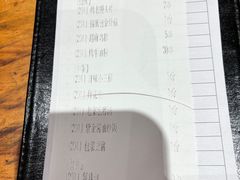 -木屋烧烤(西南角店)