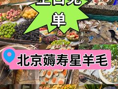 -初色海鲜自助(万丰路店)