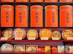 -华联发展销售中心(十月初五街店)