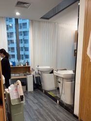 -丝域养发馆