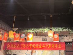 -风波庄(罍街分舵)