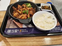 -膳当家黄焖鸡米饭(下沙宝龙店)