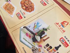 -海晖酒楼·顺德鱼生(荣华店)