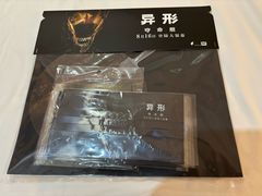 -万象影城(深圳湾万象城旗舰店)
