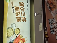-泰熙家(汉神店)