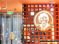 -西塔老太太泥炉烤肉(亚运村店)