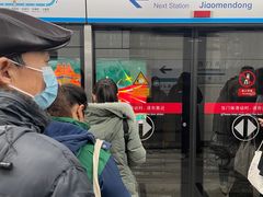 -角门西(地铁站)