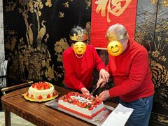 -Yan Ting 宴庭中餐厅(上海静安瑞吉酒店)