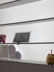 点击看大图 -禾丽康美医疗美容医院