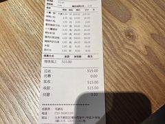 -小大董·烤鸭(凤凰汇店)