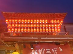 -沙州食驿·非遗小吃夜市