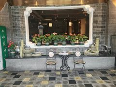 门面-红鼎坊·老成都火锅(新南门店)