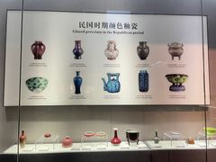 -景德镇中国陶瓷博物馆