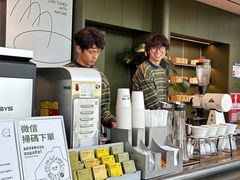 -SAANCI山池咖啡(海上世界文化艺术中心店)