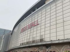 -永旺梦乐城国际商城(北清路店)