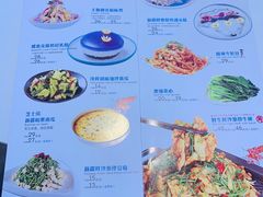 -疆遇·新新新新的新疆菜(万达店)
