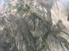 -太鲁阁公园