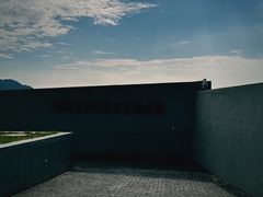 -秦始皇帝陵博物院-丽山园