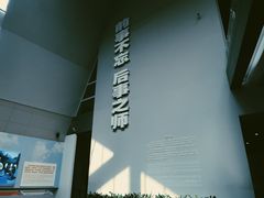 -侵华日军南京大屠杀遇难同胞纪念馆
