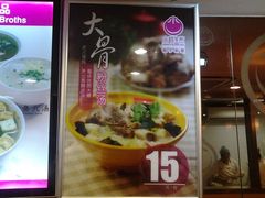 -小杨生煎(黄河路店)