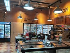 -欧麦德EuroMart生鲜超市(星尚邻里店)