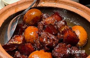 Black Pork in Large Pot