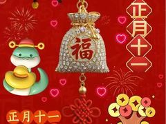 -七十七号厨房·新派江西菜(滨湖店)