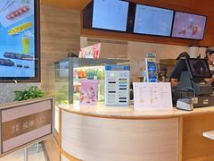 -奈雪的茶(杭州万象城PRO店)