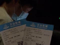 -万达影城(江桥万达广场IMAX店)