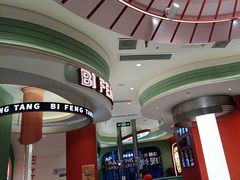 -避风塘·金牌店·夜宵(金玉兰店)