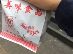 -京天红酒家(马家堡店)