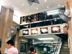 -义顺牛奶公司(板樟堂店)