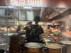 -码头见·潮汕菜(领展中心城店)