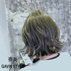 -AYO SALON