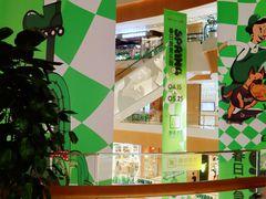 -深圳来福士广场