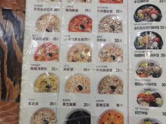 -本粥&拌饭cafe(欧亚新生活店)