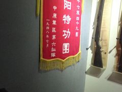-襄阳烈士陵园(襄城区)