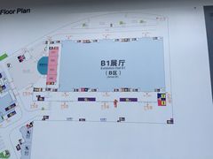 -南宁国际会展中心(会展东博文化旅游区)