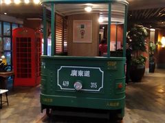 门面-广东道至正餐厅(区庄店)