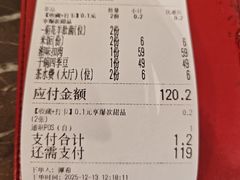 -口味堂(惠济路店)