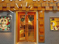 -Ufufu cafe(天神巷店)