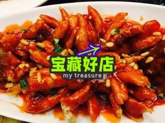 -老白肉馆(临江小区店)