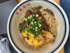 -李易面馆(树木岭店)