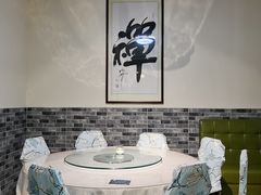 包厢-紫竹林素食(祖庙路店)