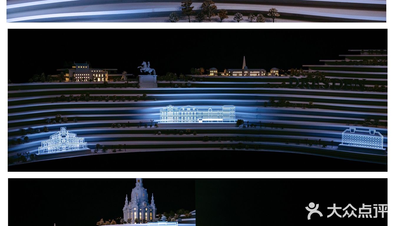 时转光回 昼夜交替|朗格『时·光』机械之境传奇登沪