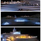 时转光回 昼夜交替|朗格『时·光』机械之境传奇登沪