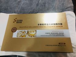 -黎蓓露·徒手骨雕蛋白抗衰·调肤管理