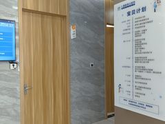 -上海仁爱医院口腔科 · 种植